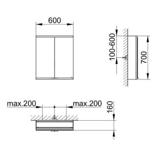 Зеркальный шкаф Keuco Royal Modular 800211060100300 60 см
